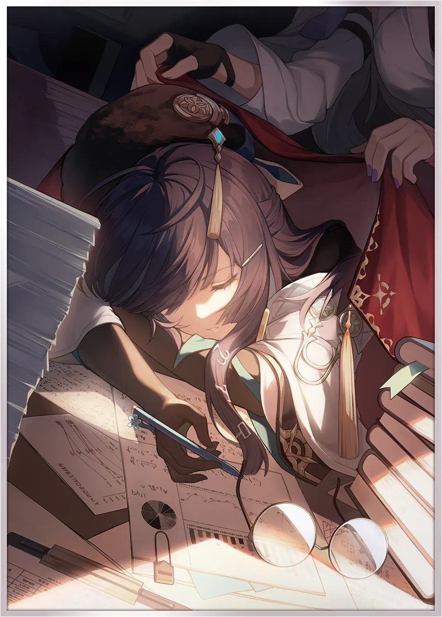 Good Night and Sleep Well