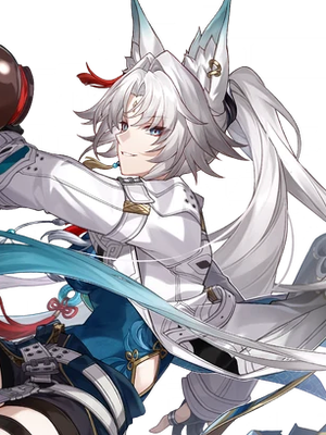 Feixiao