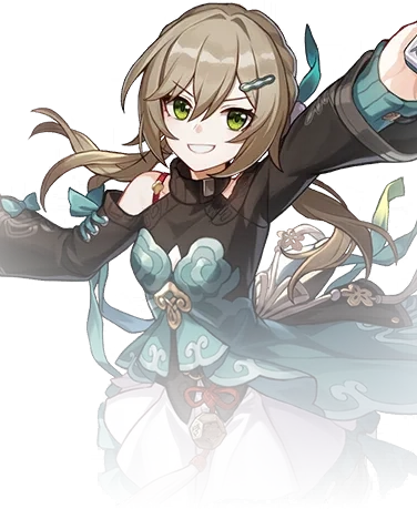 Qingque